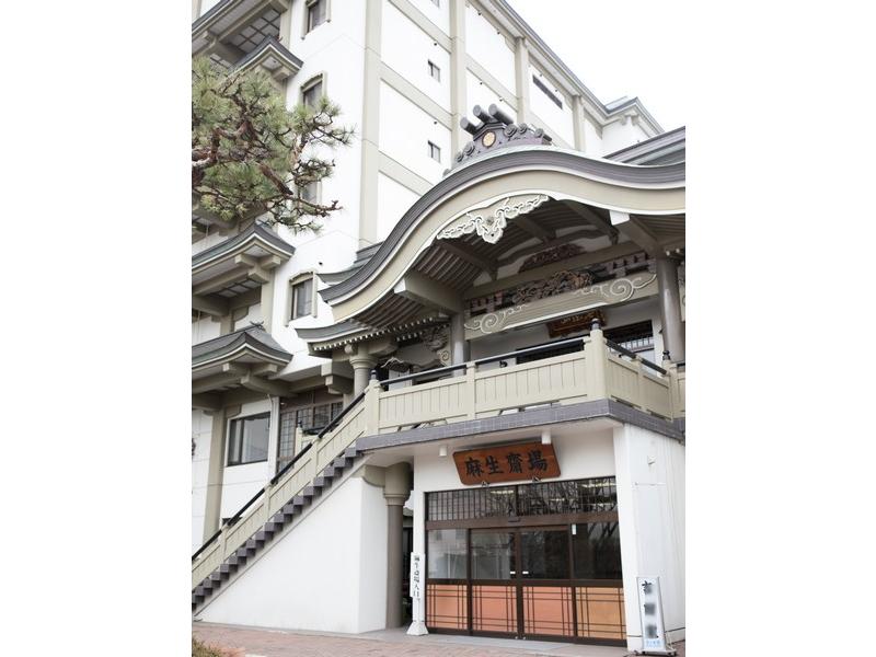正面
